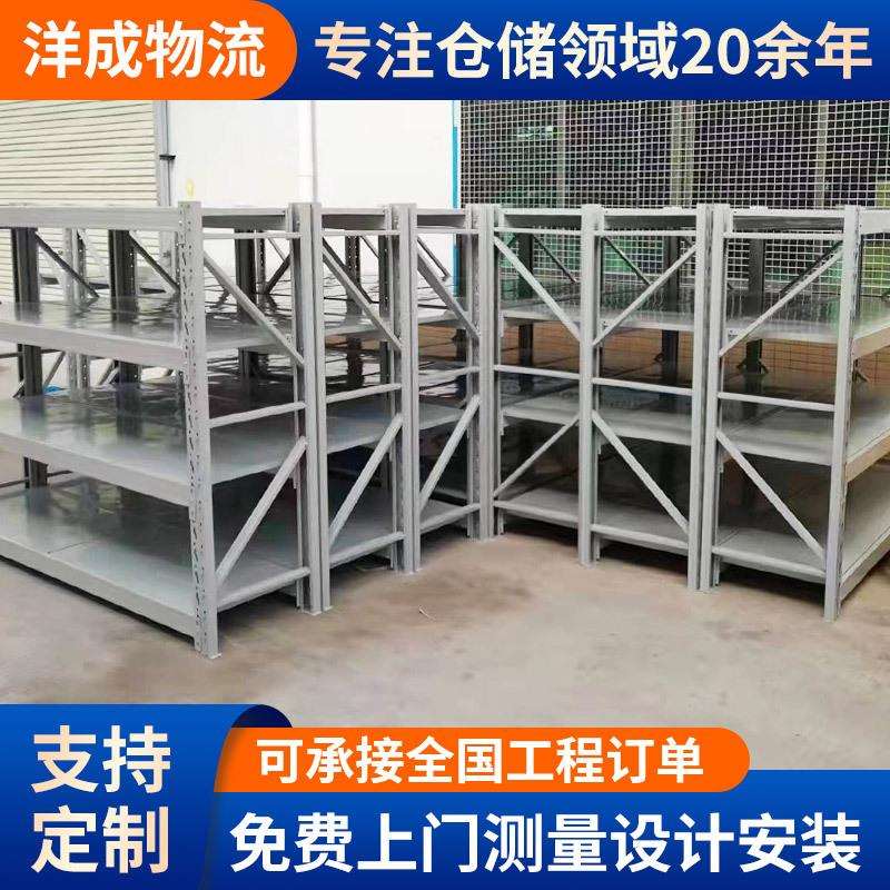 轻型货架菜鸟驿站快递存放架落地多层电商仓储货架库房多层储物架