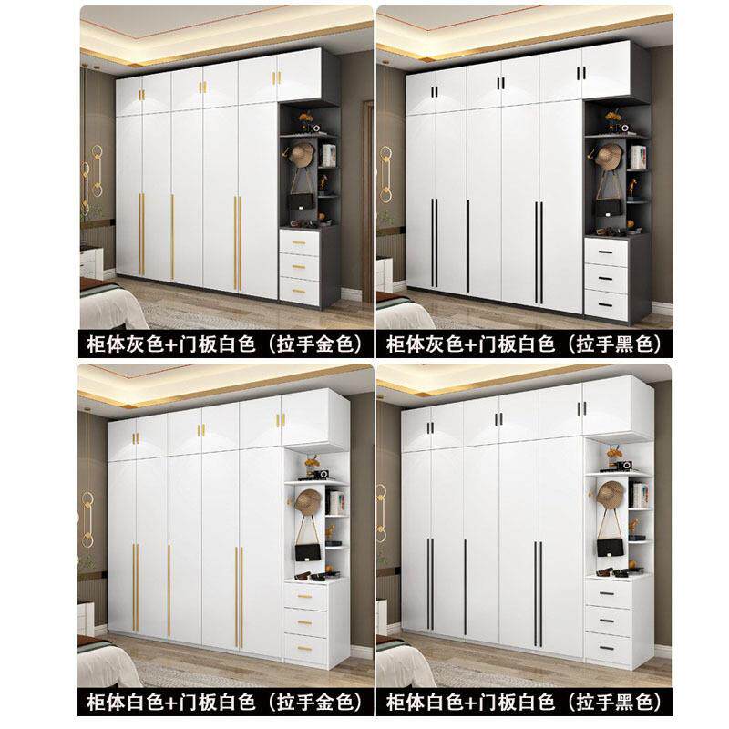 衣柜小型家约用奢简实轻木生态板衣橱柜组户合9501+A8(储物收纳多