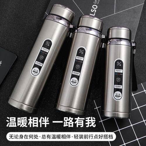 316 stainless steel large capacity insulated cup, men's