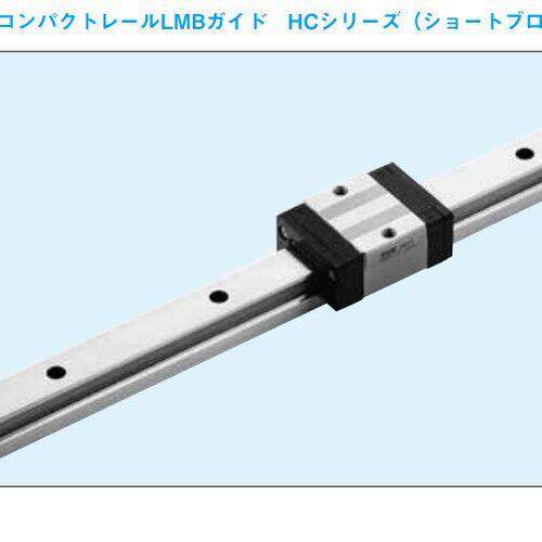 LMB直线导轨HC15