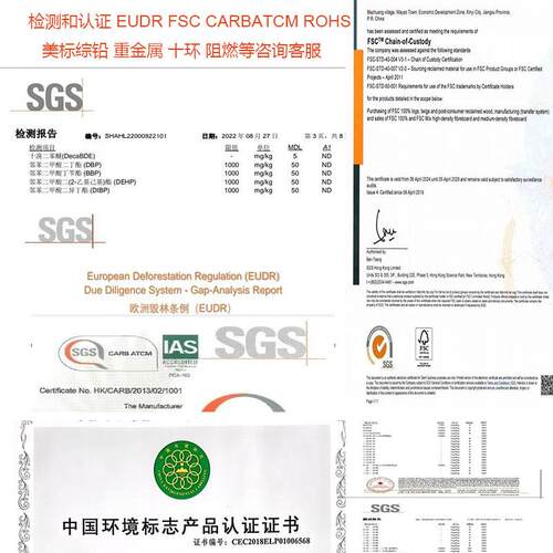 阻燃中密度纤维板B1中纤板切割软包硬包吸音板红色阻燃密度板MDF