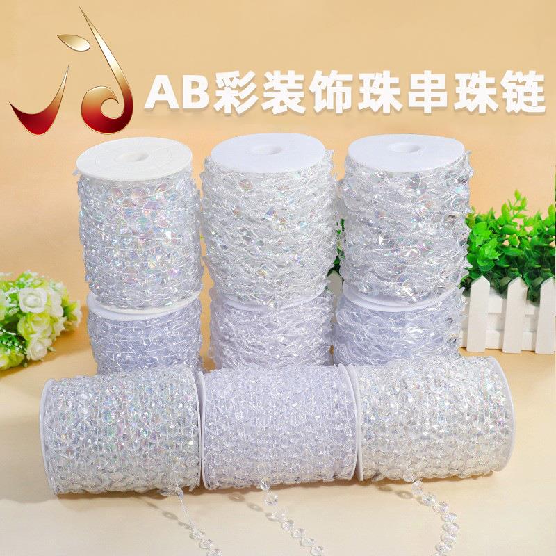 亚克力线帘珠婚庆珠帘婚礼水晶路引舞台吊顶装饰水晶圣诞树珠链
