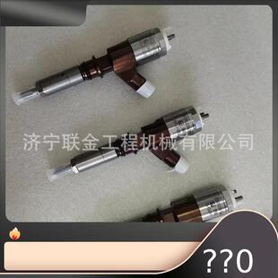 卡特挖掘机喷油器320 3200680 10R 7672 0680