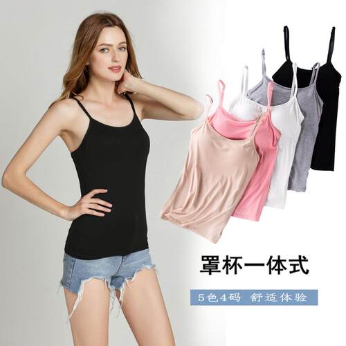 Women's T-shirt with chest cushion, camisole, vest, no