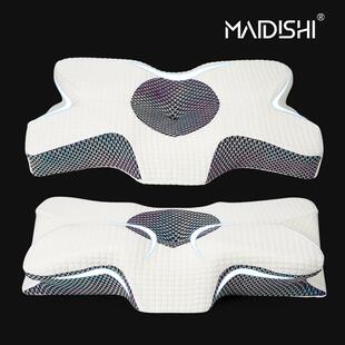 记忆枕头品颈枕慢回弹2041记新助忆棉枕护芯睡眠记忆枕头颈椎家用