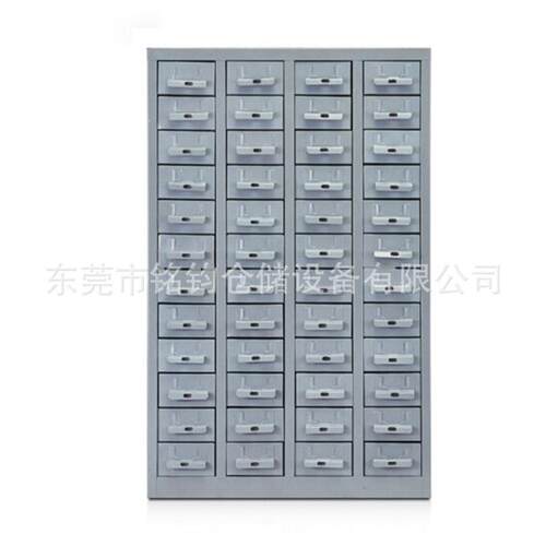 75零件柜带门锁安全工器具实验室样品柜30抽屉式48螺丝收纳箱