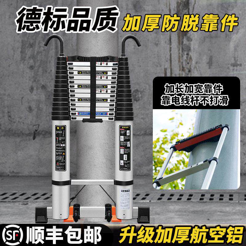 伸缩梯直梯一字小楼梯台阶迷你快速收缩阁楼伸降升降云梯家用梯子