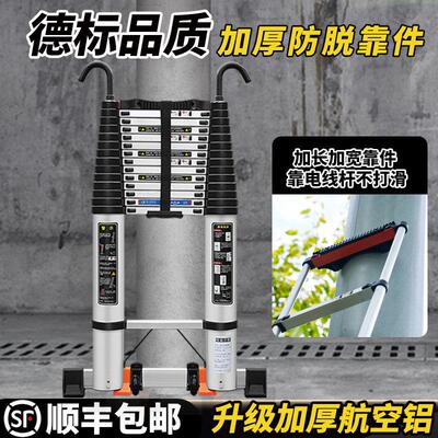 伸缩梯直梯一字小楼梯台阶迷你快速收缩阁楼伸降升降云梯家用梯子