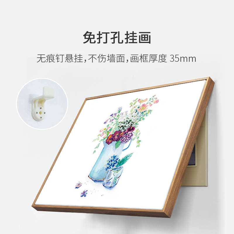 鳟鱼电表箱遮挡箱装饰画定制长方形画北欧横版家用客厅免打孔挂画