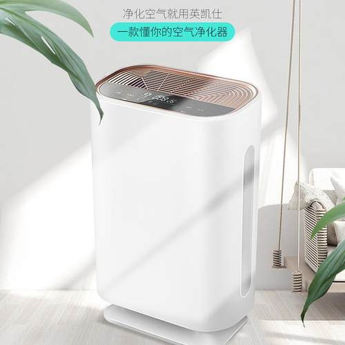 家用PM2.5除异味负离子空气清新机空气净化器外贸空气净化器