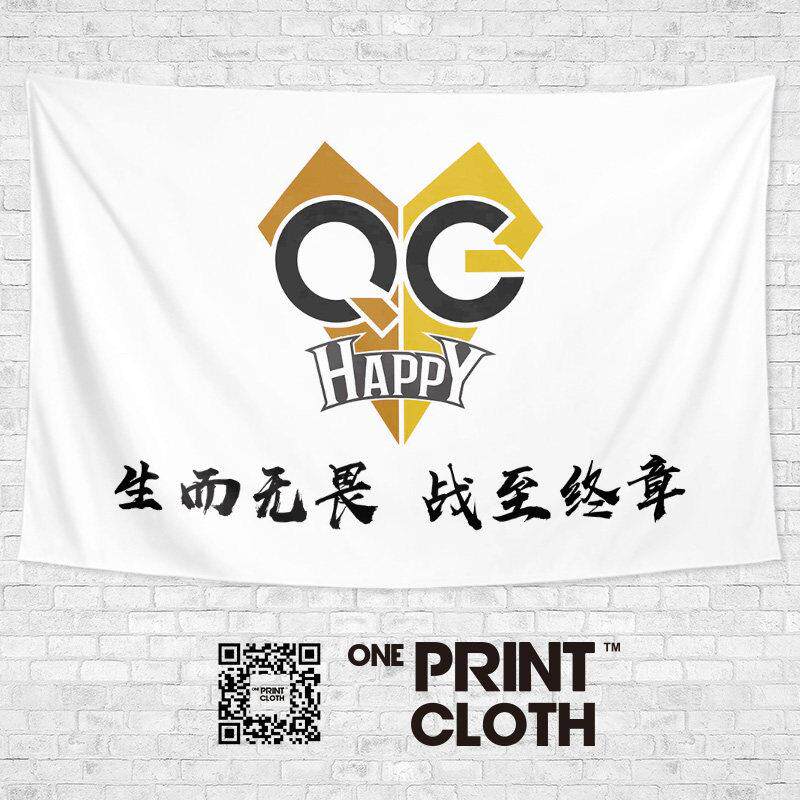 QG电竞游戏战队海报粉丝应援定制周边宿舍墙壁装饰背景布挂毯挂布