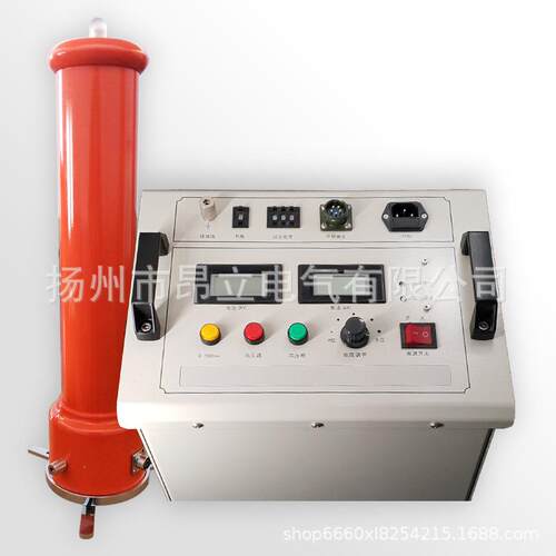 智能型直流高压发生器60KV/2/3/5/10mA