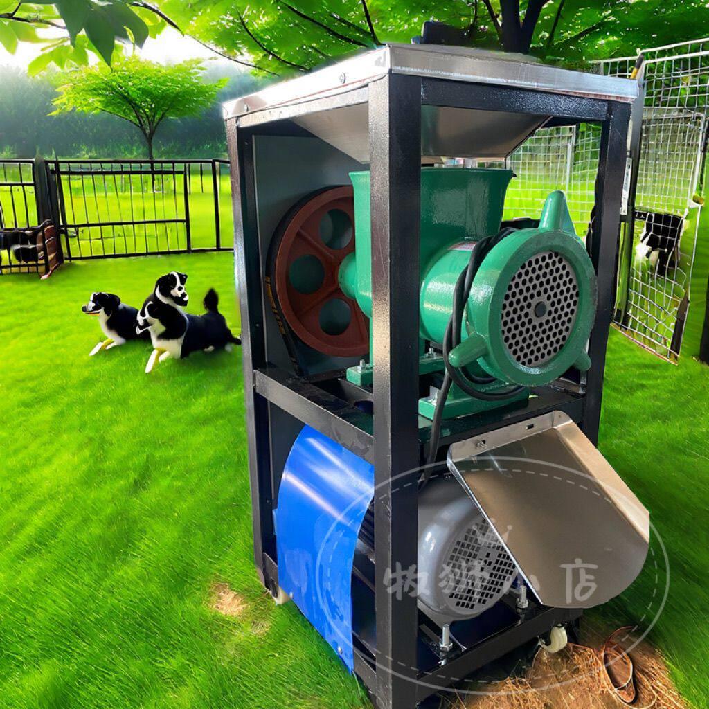 52大功率绞肉机养殖场绞鸡鸭鱼机喂狗碎骨机商用打辣椒机大型碎肉