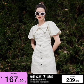 绫致ONLY2023秋冬季时尚大翻领泡泡袖短款牛仔连衣裙女