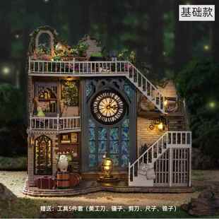 高档微iy小屋阁别墅手工拼装制作迷你缩小楼房d子模型屋玩具生日