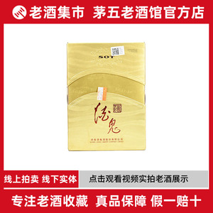 正品保障：电商行业的新风景线