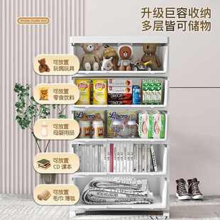 加厚抽屉式 网红款 收纳柜家用客厅置物柜多层零食储物柜卧室五斗柜