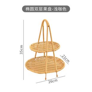 火锅店专用配菜盘蔬菜篮多层仿藤塑料放备菜架子摆菜品架创意餐具