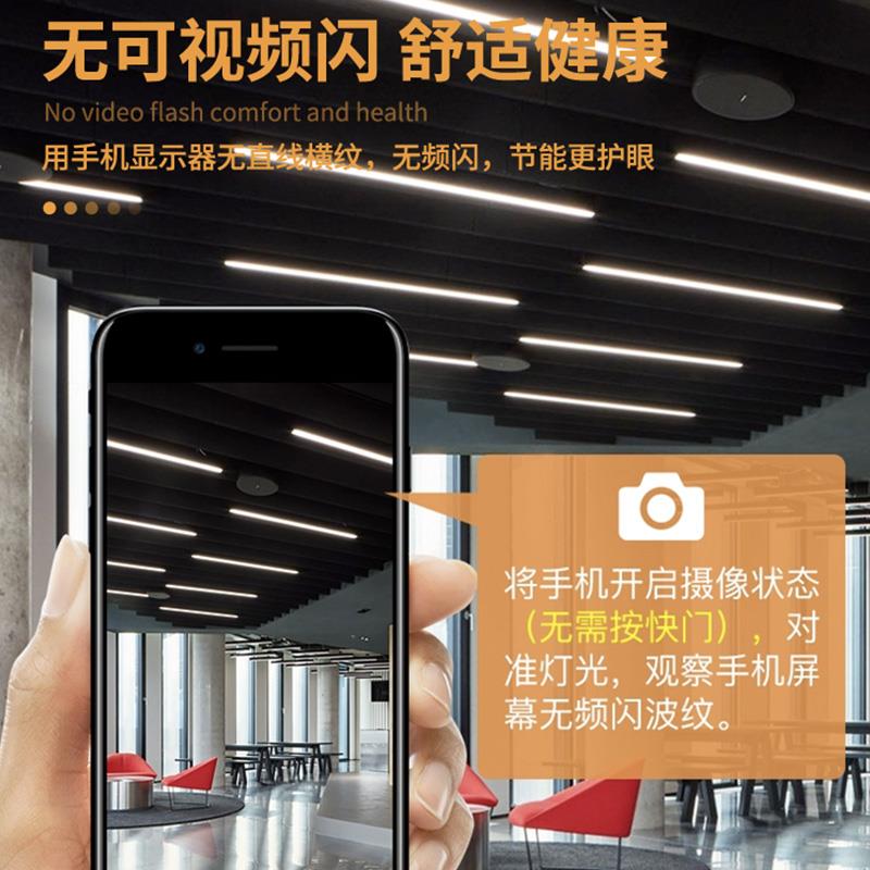 批木纹方通灯4公分5公分7公分10CM铝方通吊顶灯格栅办公室灯具