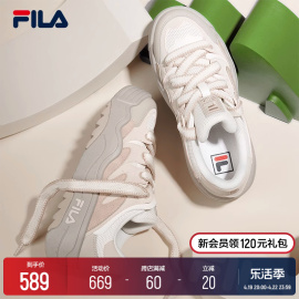 FILA 斐乐斑斓鞋ROSETTA女鞋板鞋面包厚底鞋增高复古时尚休闲鞋