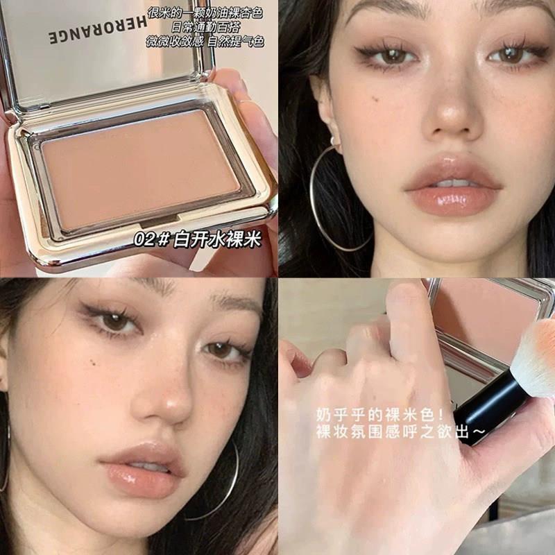 低饱和奶杏色!微醺腮红自然黄皮显白高级感橄榄皮持久彩虹系晒红