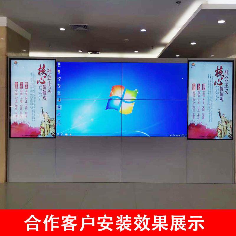 高清液晶拼接屏监控会议拼接大屏幕3.5mm窄边电视墙套料源头厂家