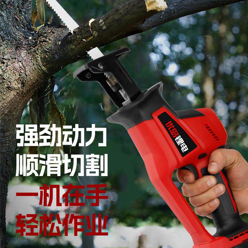 无刷马刀锯往复锯锂电电锯充电式切割锯小型家用锯骨钢锯手持木锯