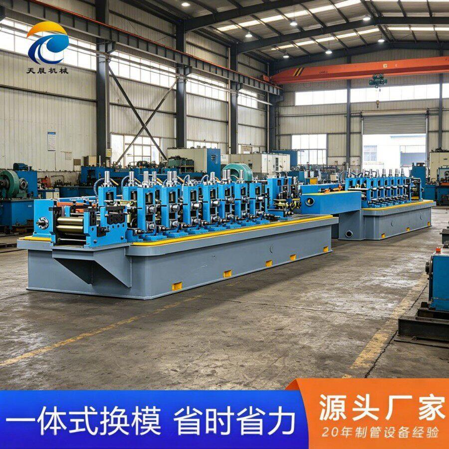 镀锌方管生产线直缝焊管机组速不锈钢管制管成型设备源头厂家