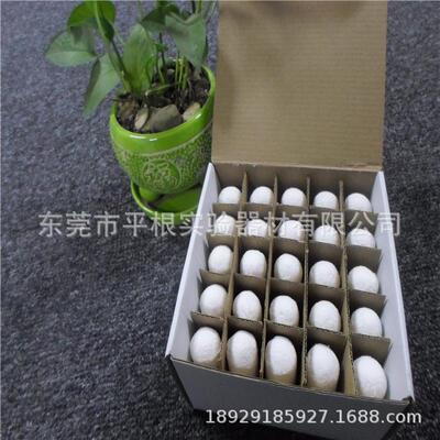滤纸筒58*170mm索氏抽提/浸提样品套筒纤维素套筒25个整盒包邮