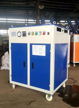 混凝土桥梁养护机 48KW电加热蒸汽加热器 冬季蒸汽养护机