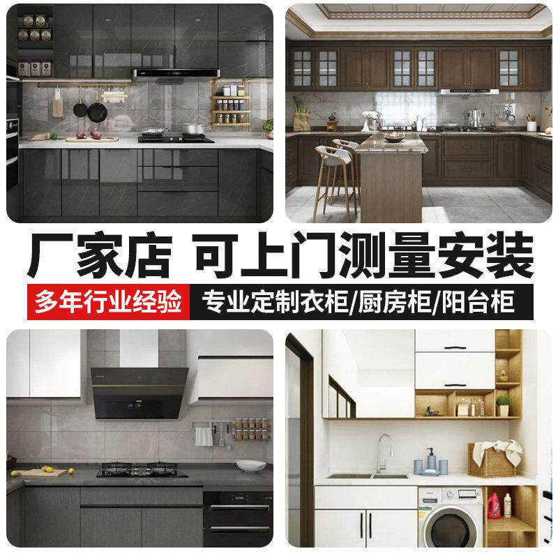 南京全屋定制全铝家用衣柜定制整体衣帽间简约风家具储物柜橱柜