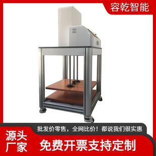 10000纸箱抗压试验机 抗压机塑料桶耐压试验仪 01A 容乾智能KYJ