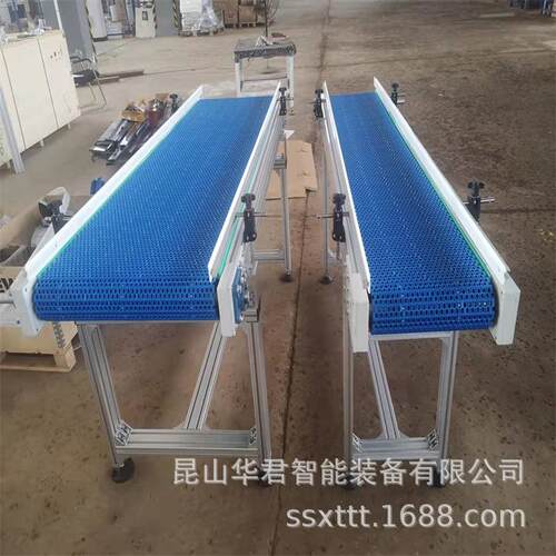 网格式网带输送机塑料平格模块转弯网带输送机可增设挡板隔板线