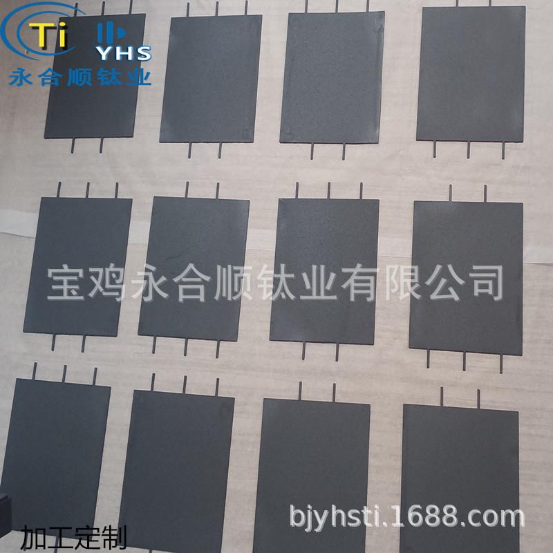 钛材料钛标准件水处理用钛阳极板钛电极网电极组抗海水腐蚀