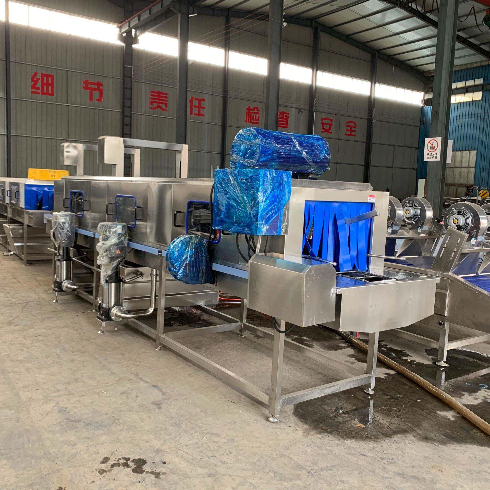 新款全自动鸡柳盘子清洗机海鲜鸡蛋筐清洗机304不锈钢清洗机