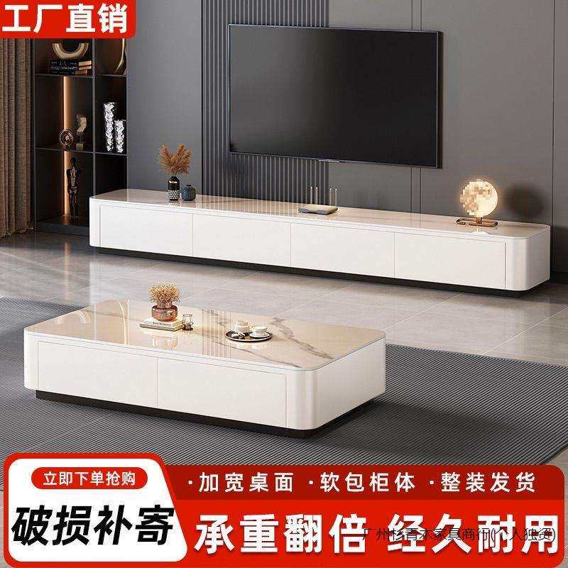 玻璃茶几电视柜组合客厅家用小户型简约现代轻奢风落地茶几带抽屉
