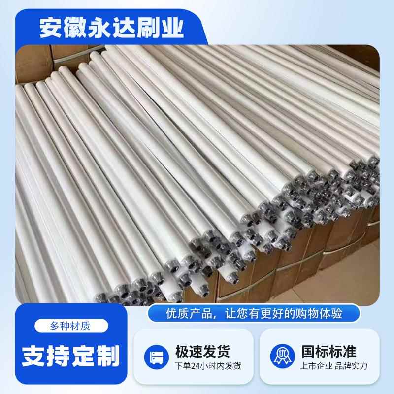 毛刷供应工业海绵吸水辊PU海绵吸水辊玻璃清洗机吸水海绵辊