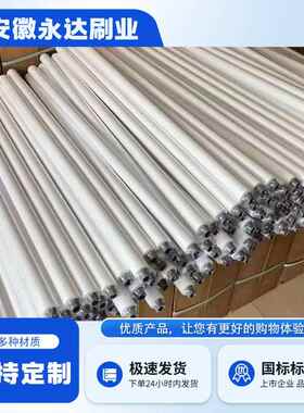 毛刷供应工业海绵吸水辊PU海绵吸水辊玻璃清洗机吸水海绵辊