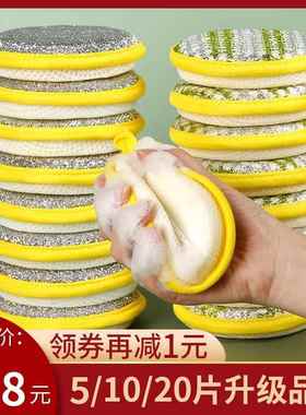 洗脸盆刷子05682猫砂盆清洁刷面盆洗手盆洗手池刷洗脸盆卫生