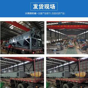 动筛型工不锈钢直线筛选DMZ-直线振机水口料小茶叶电动震动业筛沙