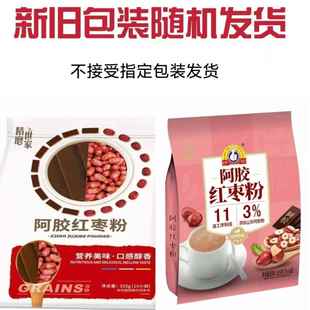 华精精磨世家阿胶红枣粉525g（内含15小袋）即食冲饮早餐