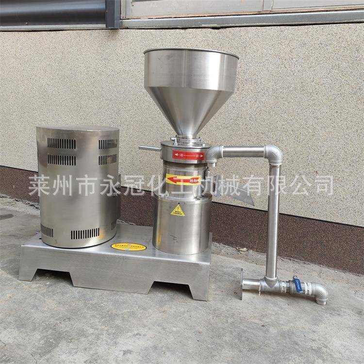 永冠果酱胶磨体水果蔬菜研磨研机磨酱机卧式磨机