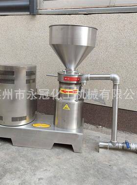 果酱胶体磨水果蔬菜研磨机磨酱机卧式研磨机