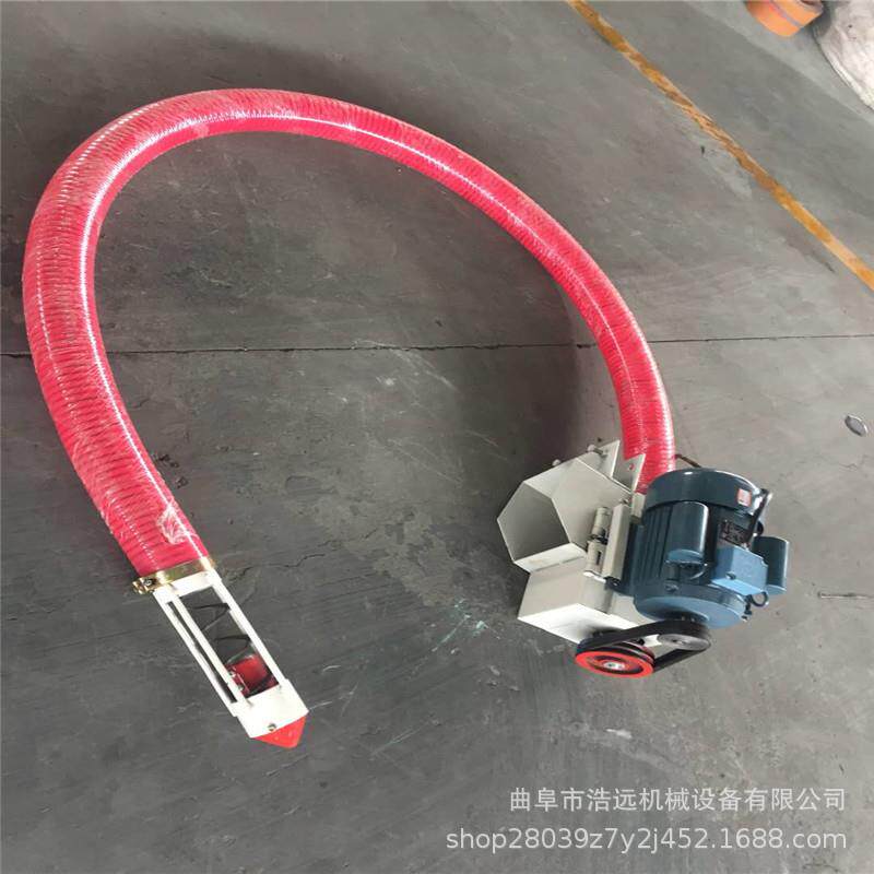 稻谷小麦大米远距离输送机倒库装袋装卸车车载式电动吸粮机