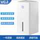 VCJ除湿机家用小型卧室抽湿机干燥去湿室内吸湿器空气除潮器新款