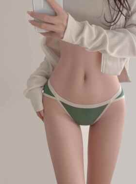 内裤女2条装内裤女士高开叉纯欲无痕低腰性感少女三角裤0607z
