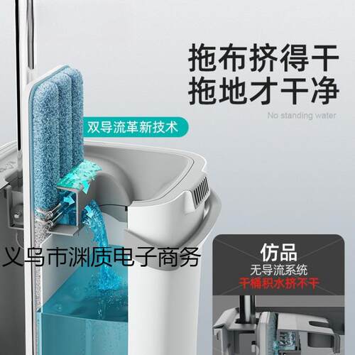 懒人拖把2025新款家用免手洗拖布拖地平板墩布一拖地拖净