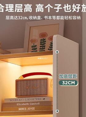 简约书架家用落地子物置架客厅多SJ层靠矮墙一体格柜柜柜子储物书