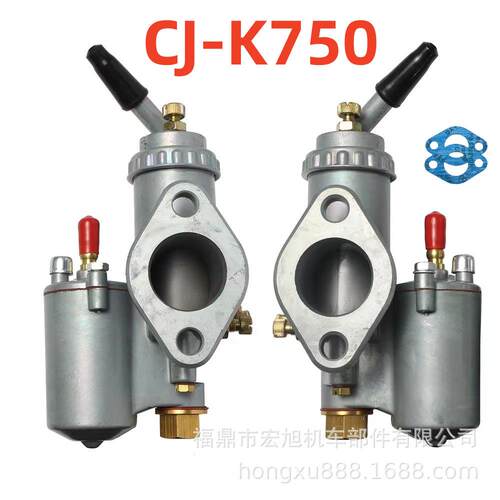 CJ-K750适用BMW R50 R60 R69S R12 K750 R71 M72型电力机车化油器