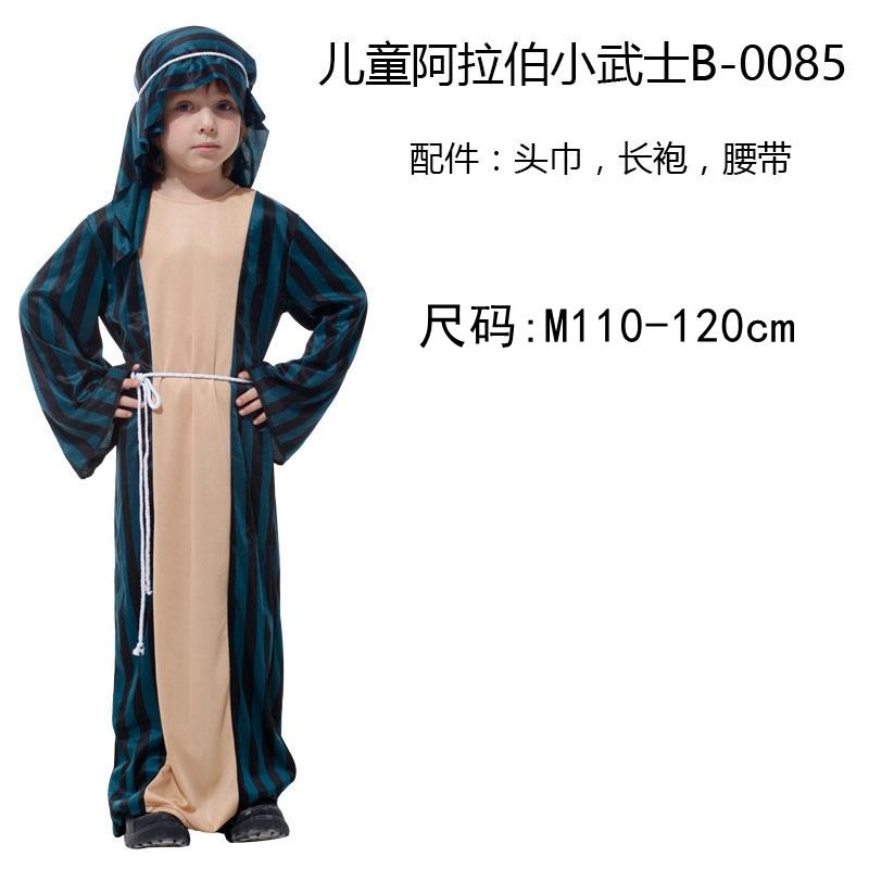 高档儿 童万圣节服装舞会演os表阿拉丁阿拉伯风格公c主王子武士衣